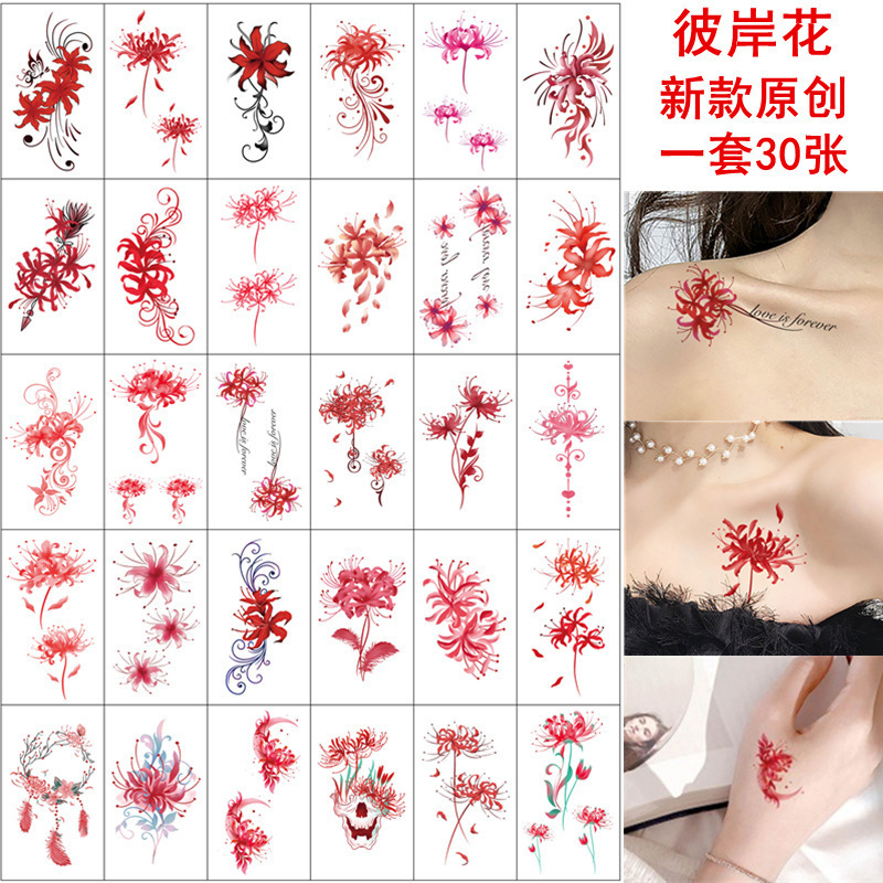 Spot wholesale Bi'an flower tattoo durable Manzhu Shahua Net red simulation sexy clavicle scar tattoo sticker