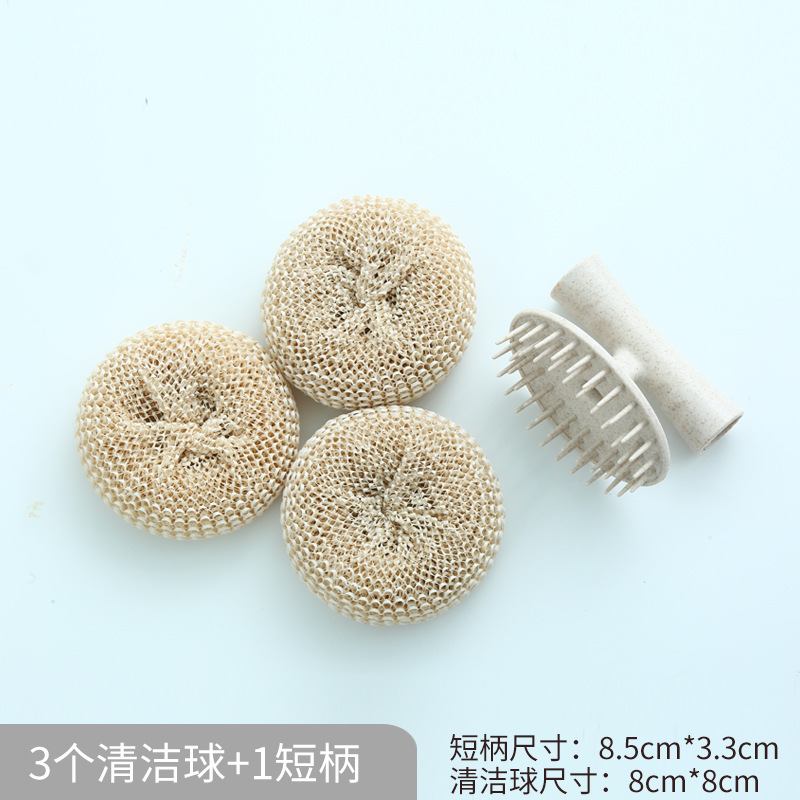 Bola de acero nano Bola de limpieza cepillo de plato doméstico no duele cepillo de olla con mango no cae de seda mango largo cepillo de olla artefacto