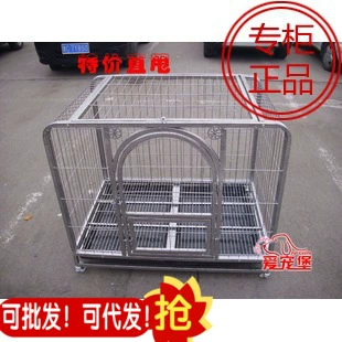 Оптовая Cool Qi Pet закругленная квадратная труба 110125 клетка для домашних животных клетка для собак Размер 108*78*80 см