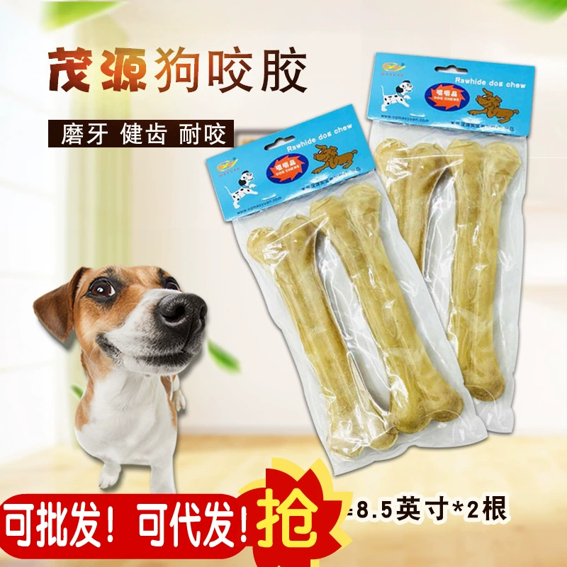 Маокуань Давление кожи Очищающая кость 8,5 дюймов 2 Собаки Дингет Собака Зубы Палочки Собака Кость Желе Закуска для домашних животных