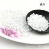 Porcelain white