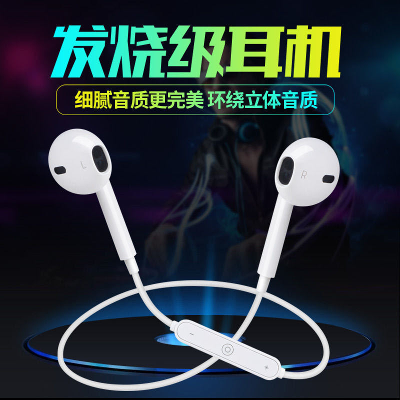 Huaqiangbei S6 Bluetooth Earphones In-Ear Sports Heavy Bass