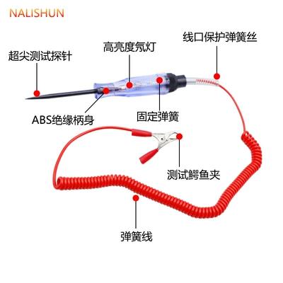 Line Test Pen Test Circuit – Other Automotive Safety Supplies