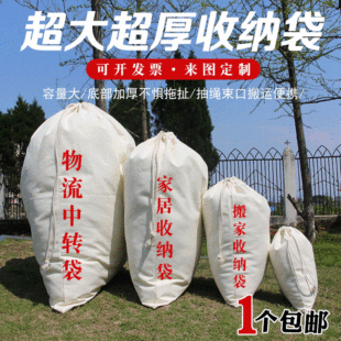 �F؛����̖�հ׳��K�ռ{�޲������lӡlogo���ڴ����װ��b���ӿɶ�