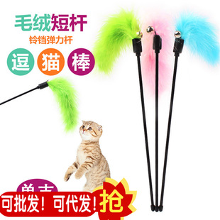 ���l���l�¿�̗Uë�q��؈����K��؈���U؈���26cm+15cm