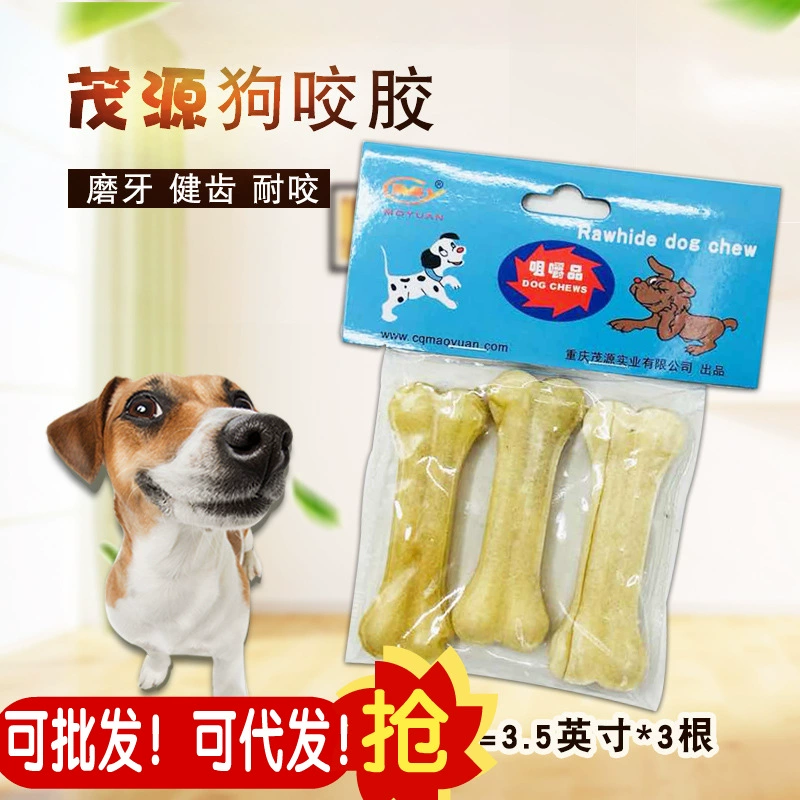 Maoyuan кожа давление кость очистка 3,5 дюйма 3 укус собаки шлифовальная палка собака кость Чистящая палка собака чистка зубов