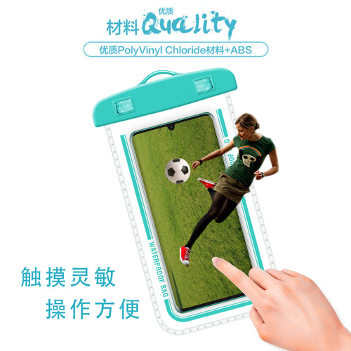 99% Universal Phone Waterproof Case Protective Cover New Diving Large Transparent Swimming Phone Waterproof Bag Wholesale