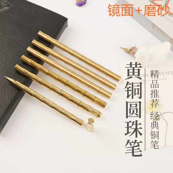 Copper pen bamboo pure copper full metal pen case Brass pen neutral signature business Pen personal custom gift lettering