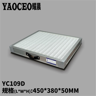 ҫ��YC109C����̿��ζ�^�VоYC109B���w��Ч�^�Vо��Ч�^�V��