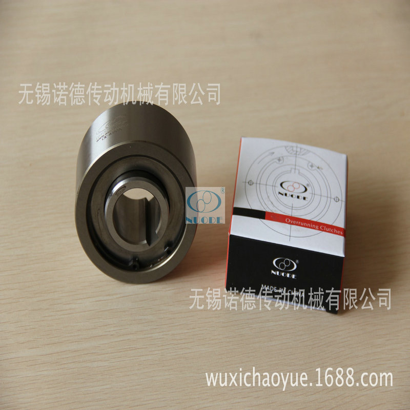 CK-A70150 提升机用单向轴承 离合器轴承CAMA70150  CK-A2563T