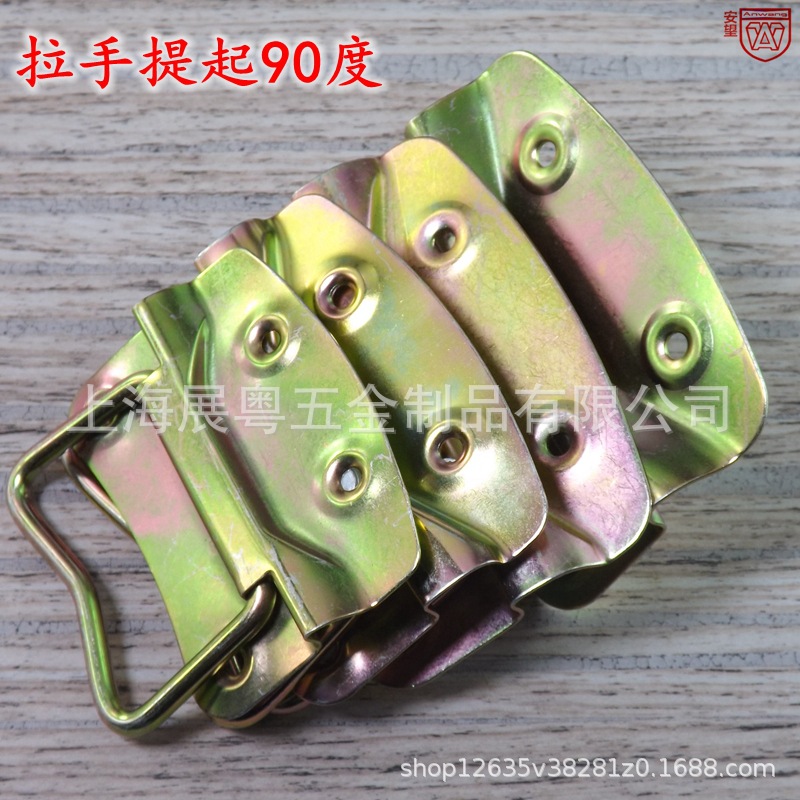 Accesorios de mango de actividad de acero