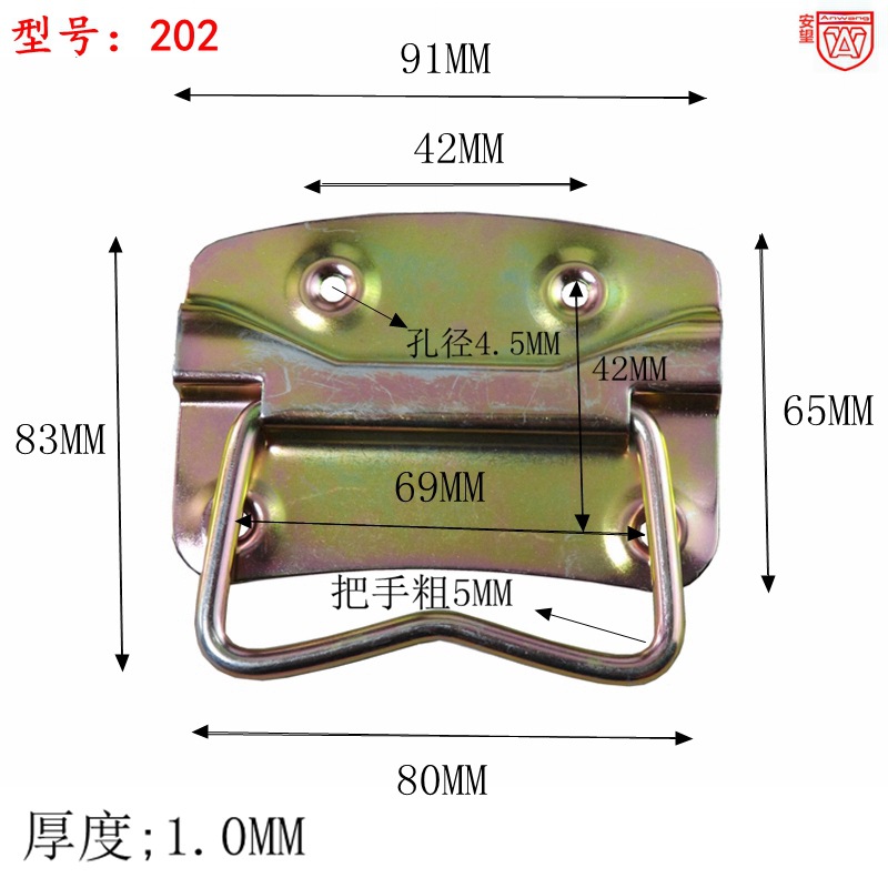 Accesorios de mango de actividad de acero