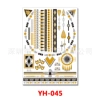 YH-045