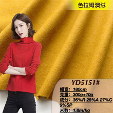 ɫ��ķ�l��Ľq���� �ﶬ��ů���´����ë�� �½q˯��ѝץë����