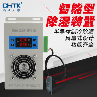 ���������b�íh�W����늙�������ˮ�͵͸߉��_�P������¶������