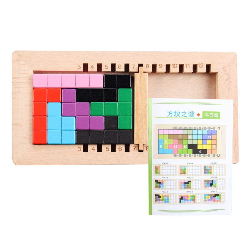 Block Puzzle Puzzle Board Cleverly Transforms into Tetris for Children and Babies Educational Early Education Building Block Toys
