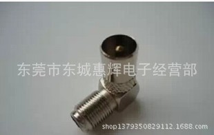 �S��ֱ�NӢ��Fĸ�DRF9.5TV���о��ҕ��ֱ�ǙC픺��D���^