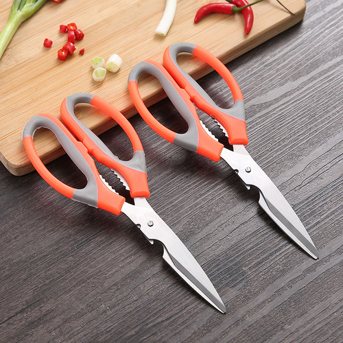 Kitchen scissors multifunctional seafood scissors detachable chicken bone scissors bottle opener kitchen auxiliary scissors household walnut scissors