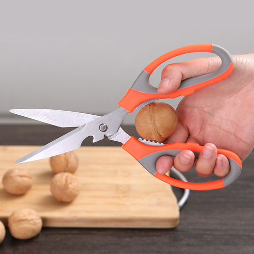 Kitchen scissors multifunctional seafood scissors detachable chicken bone scissors bottle opener kitchen auxiliary scissors household walnut scissors