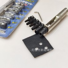 �ɓQ�^���N6����Ƥ���_ ���� ����� ����䓛_�M�����b2-4.5mm