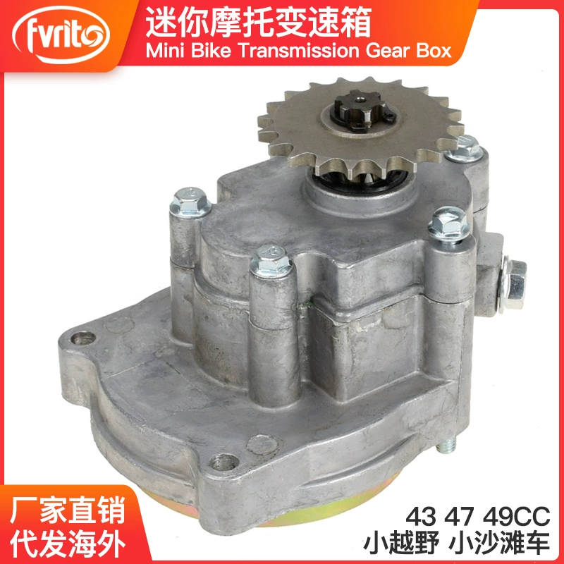 Двухтактный мини-внедорожный мотоцикл 40-5 43 47 49CC Xiaolia T8F 20 коробка переключения передач