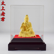 ̫���Ͼ��qɳ��ˇ����Ԫʼ�`����������ͥ�����[�����\