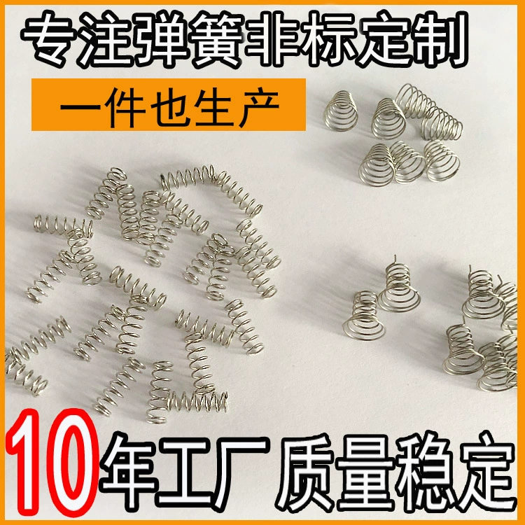 Производство пружины сжатия размер нержавеющей стали Диаметр проволоки сенсорная пружина давления Углеродистая Сталь металлическая пружина сжатия нестандартная