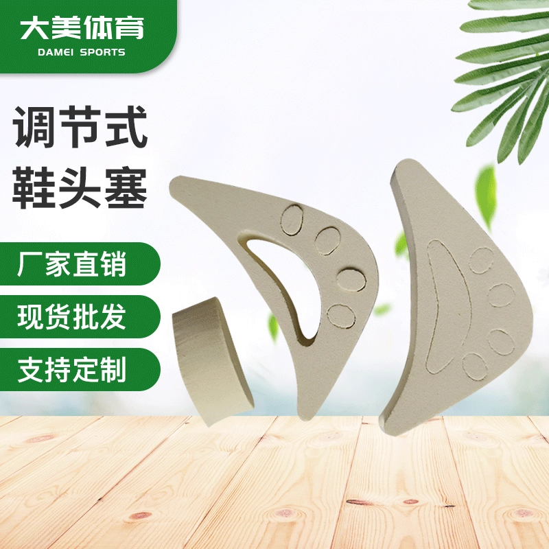 Производитель оптовая регулируемая головная набивка для обуви Мягкие туфли на высоком каблуке