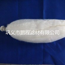 滤速高纤维束滤料 长15-25mm纤维束价格 直径20-50mm纤维束批发价