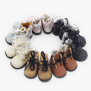 �¿���¶��ż�������Ь��15cm/20cmEXO����Ь�� 4.5*2.5cm ���l