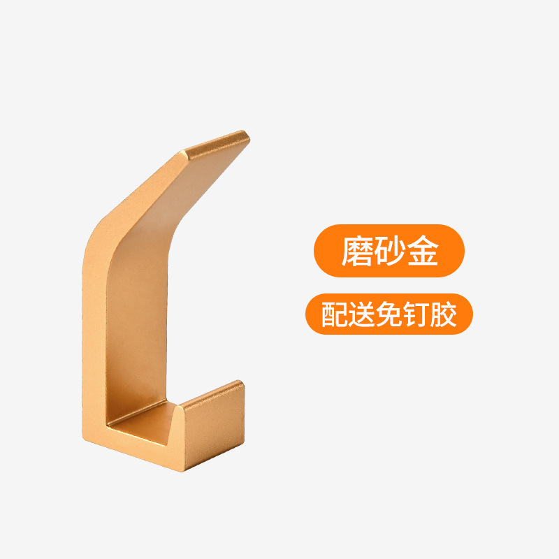 Aluminum Alloy Folding Hook Round Head Square Head Clothes Hook No Drilling Required Invisible Creative Folding Clothes Hook Aluminum Alloy Hook