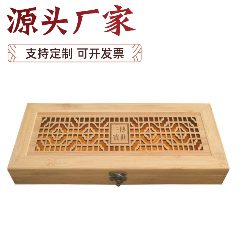 Производители поставляют изысканную вырезанную бамбуковую коробку, бамбуковую упаковочную коробку, подарочную коробку, бесплатный дизайн, может быть выставлен счет
