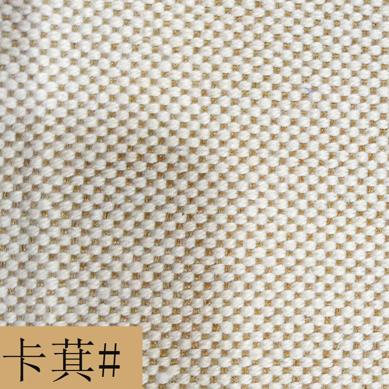长期现货供应1200D色织布 涤棉双色帆布色织箱包手袋抱枕面料厂价
