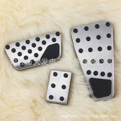 brake door pedal, Dekorativ pedal başlıqları