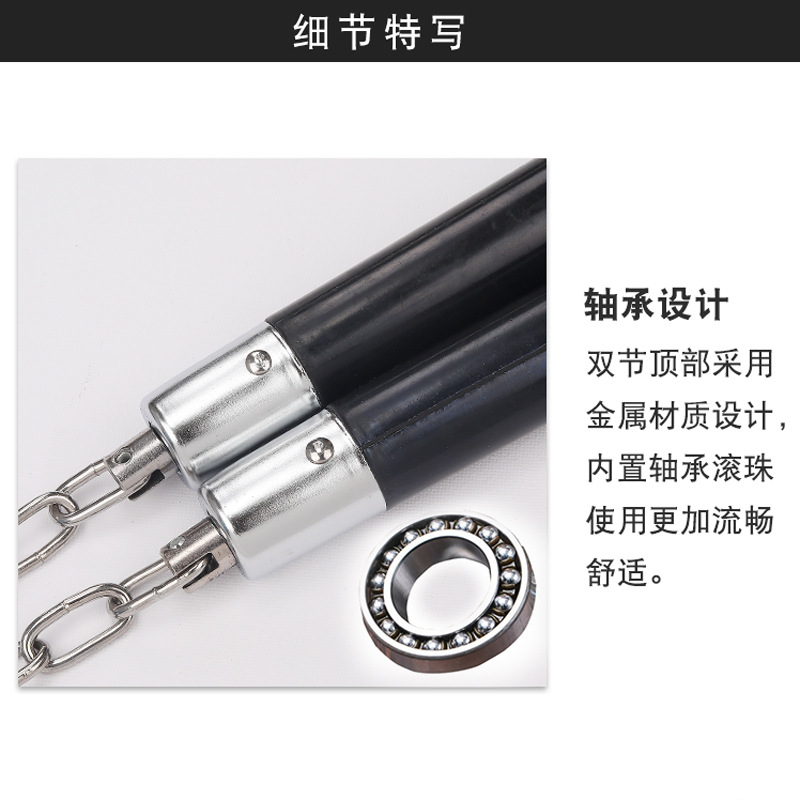 天然橡胶双节棍 李小龙二节棍 实战双截棍练习两节棍跆拳道表演棍