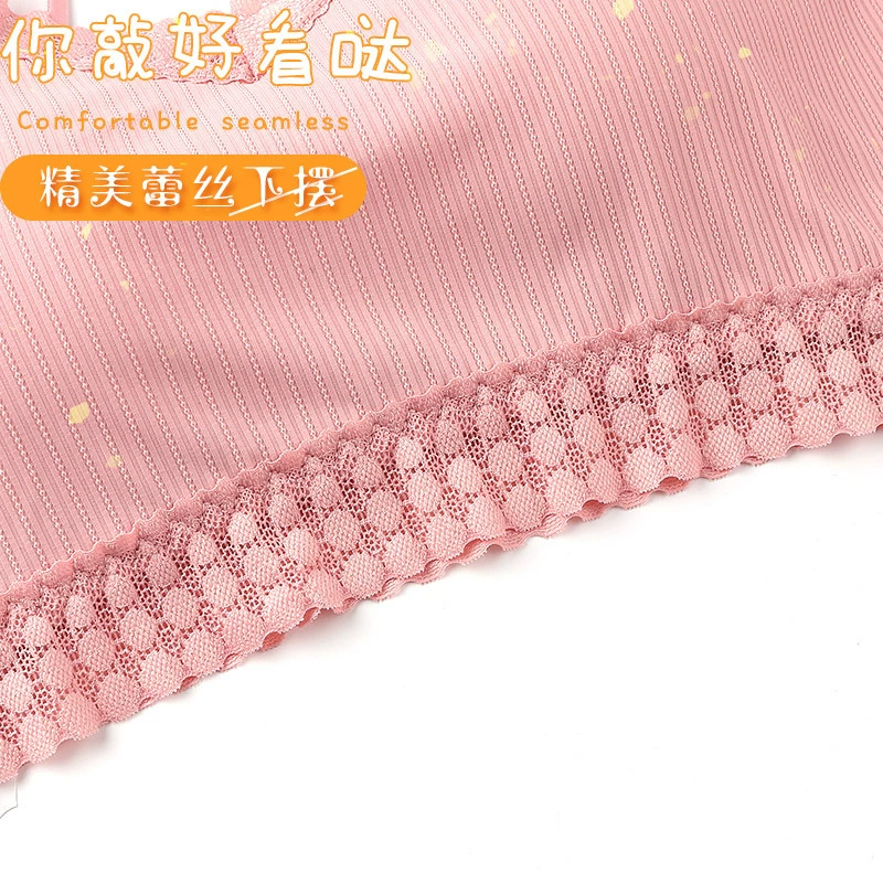 Silk bra top, lace underwear, “Frozen”