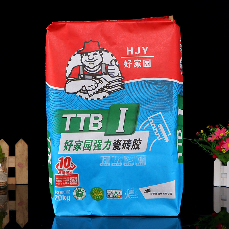 三纸一膜强度瓷砖胶腻子粉方形阀口包装袋纸塑牛皮纸袋编织袋