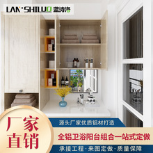 �{Ԋ��ȫ�X�̨���X�lԡ��ϴ�CʯӢʯ̨�虙�Ҿߵ���ϴ�³ط�ˮ