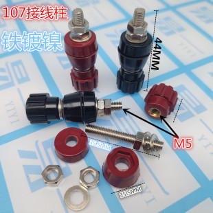 JS-107 ��ʽ�Ӿ��� �Ӿ����� о5MM 늺��C�Դ�Ӿ��� �F��