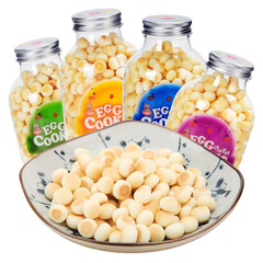 Imported from Vietnam, Hippopotamus mini egg puffs, children's food supplement, steamed buns, casual snacks and biscuits wholesale 100g