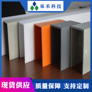 �|�̏S�����aPPU�Ͱ���4���L�僲�䓹ǰ�߅���͸��g�����|PP�Ͳ�