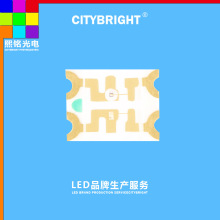 1206表贴全彩RGB七彩红绿蓝LED发光二极管CITYBRIGHT工控电脑质保