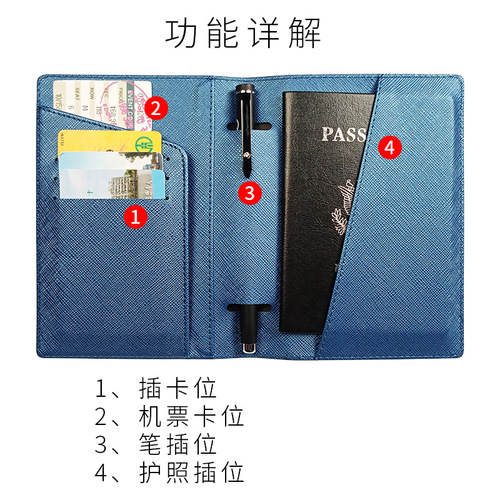 Cross-border oil-edged PU leather multi-card slot with pen insertion Korean style fashion passport protective cover passport holder bag
