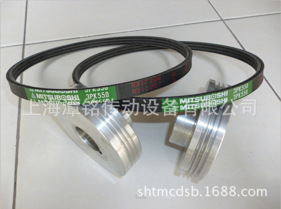 供应多楔带轮、PL PK PH多沟带轮、铝合金材质多楔带轮、皮带轮