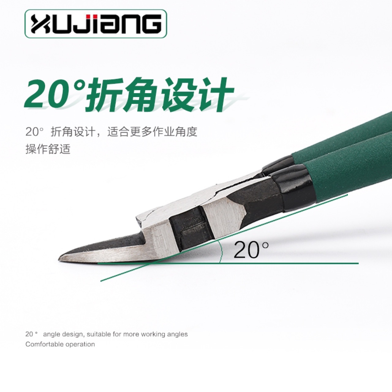 electronic pliers