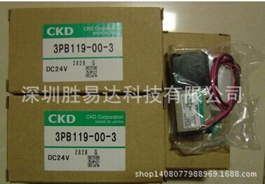 现货SANYO贴片机电磁阀3PB119-00-3，VK334V-5G