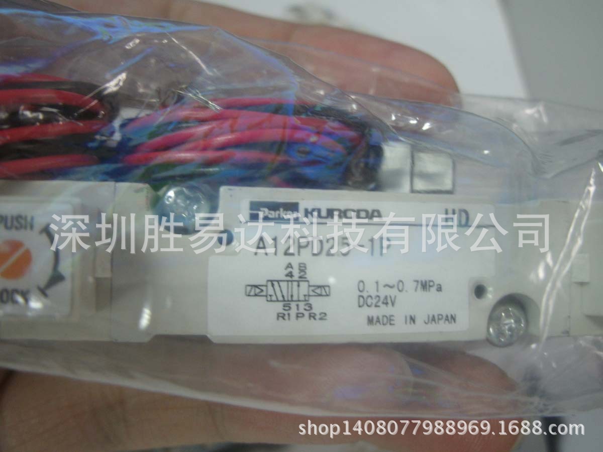 现货特价富士圆气缸电磁阀A12PD25-1P