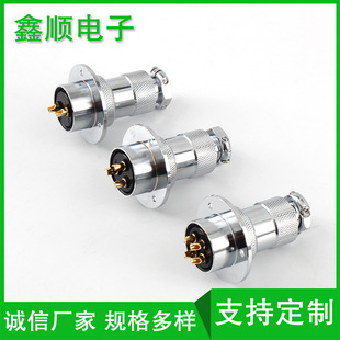 ���Q�羳���� ���ֳ����C���O�䌣���B���� DF25/GX25���ղ��^