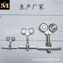 批发商内蒙古自治区赤峰V形地轨道吊轮 包头通辽呼和浩特挂轮