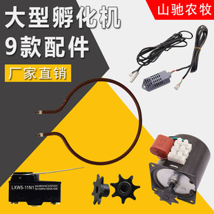 ���R�dȫ�Ԅӹ��I�����C�����������Ʒ�ӝ�ӟ�ܷ���늙C�յ���
